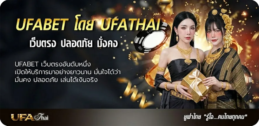 แบนเนอร์ 19รับ100 wallet ทํา300 ล่าสุด แนะนำ — แทงบอลออนไลน์ คาสิโน หวย มวย สล็อต ครบวงจร
