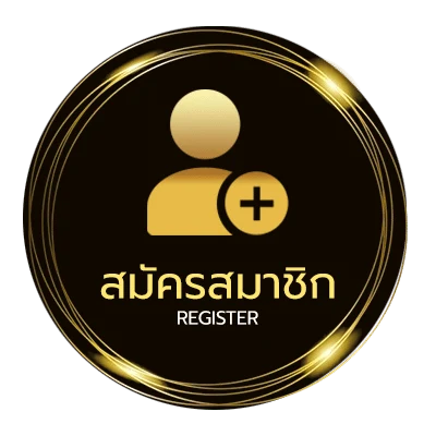 สมัครง่าย 19รับ100 wallet ทํา300 ล่าสุด ง่ายสุด ๆ