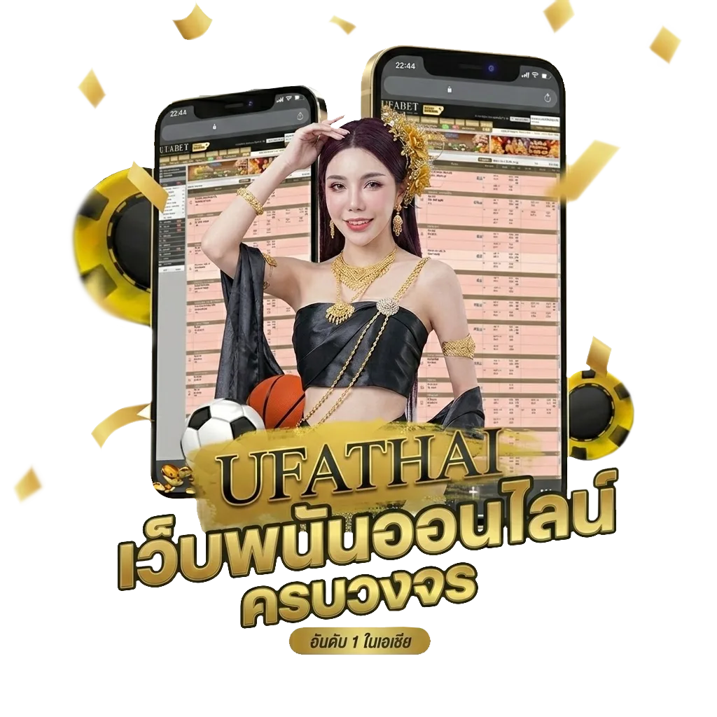 19รับ100 wallet ทํา300 ล่าสุด โบนัส — สำหรับสมาชิก