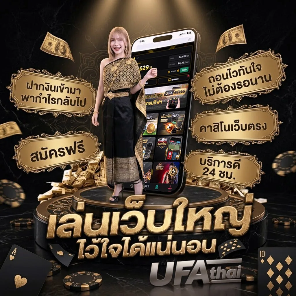 19รับ100 wallet ทํา300 ล่าสุด แบนเนอร์แบรนด์ — ตัวแทนอย่างเป็นทางการ