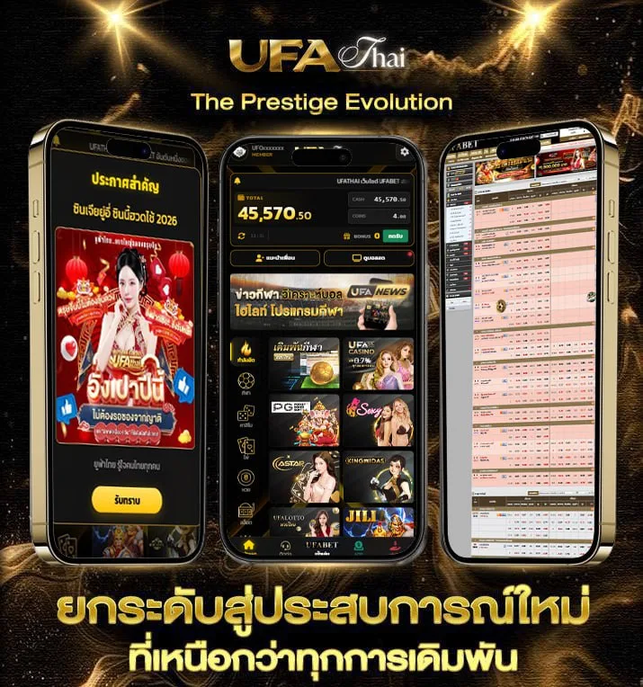 19รับ100 wallet ทํา300 ล่าสุด  เว็บแทงบอล